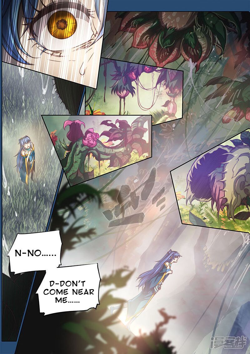 Page 13 of Chapter 110