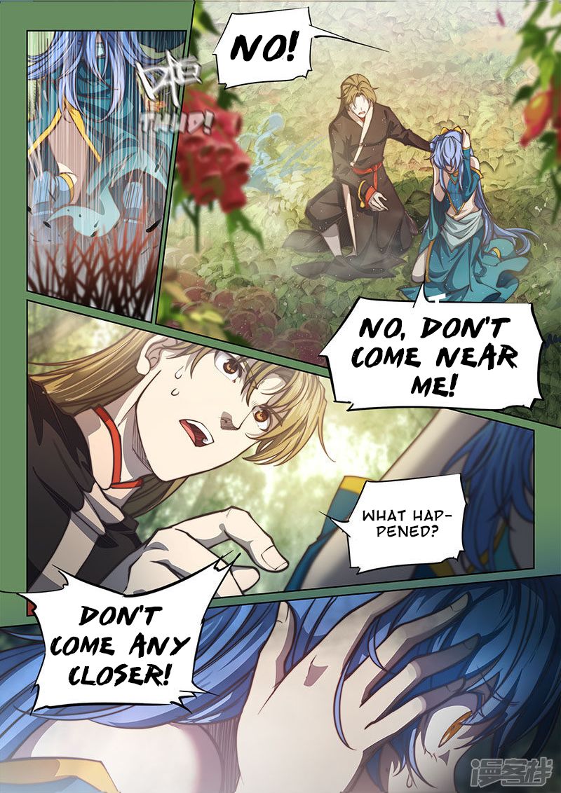 Page 14 of Chapter 110