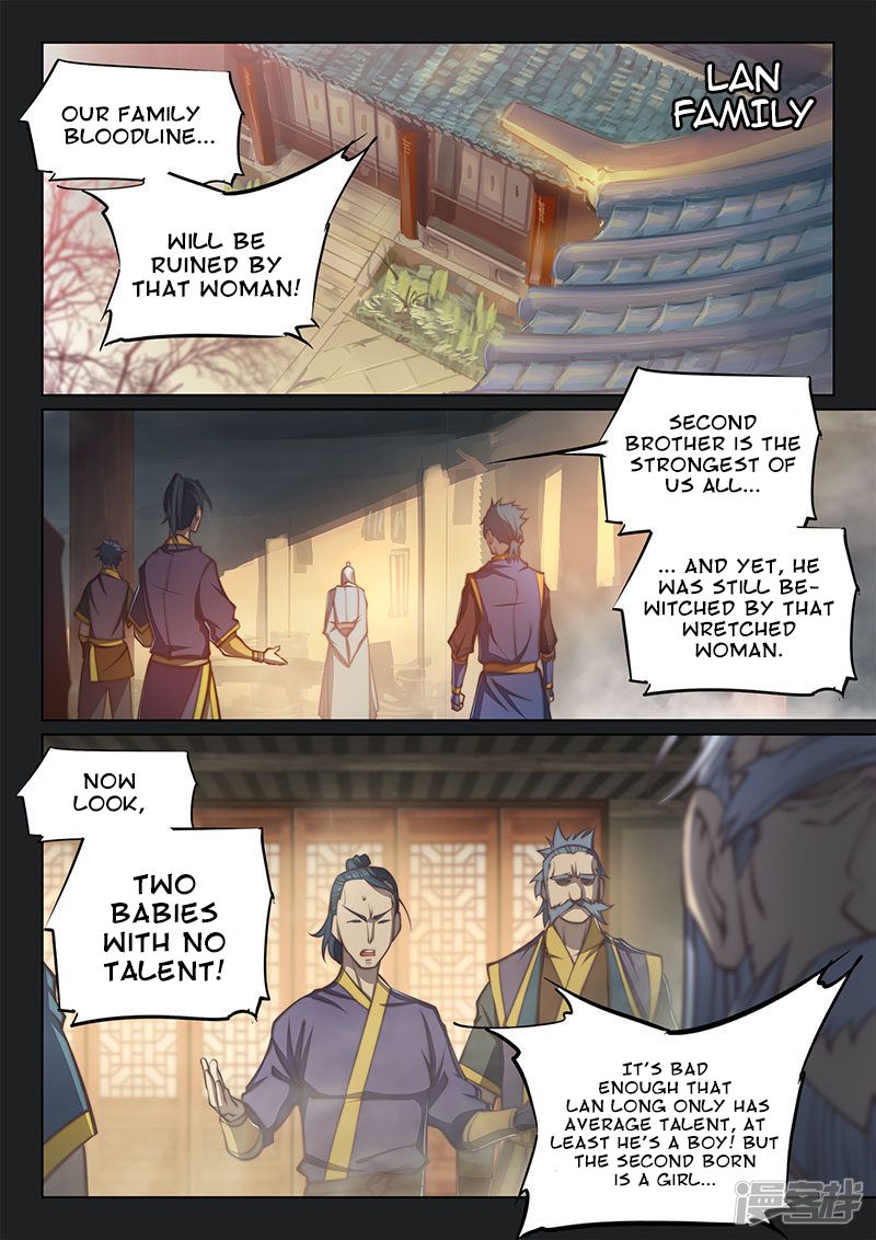 Page 3 of Chapter 111