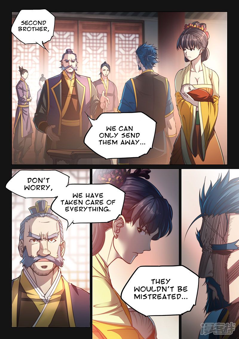 Page 6 of Chapter 111