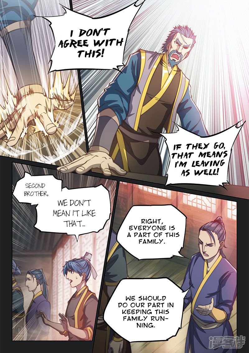 Page 7 of Chapter 111
