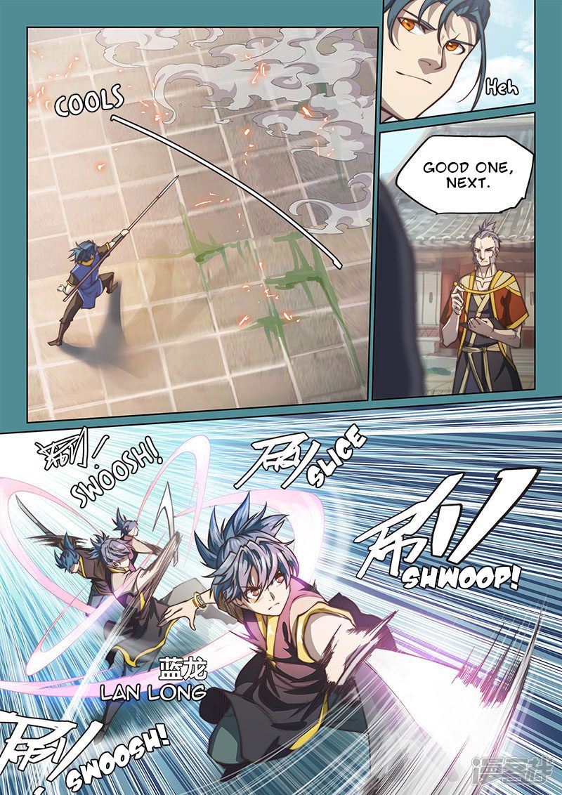 Page 13 of Chapter 111