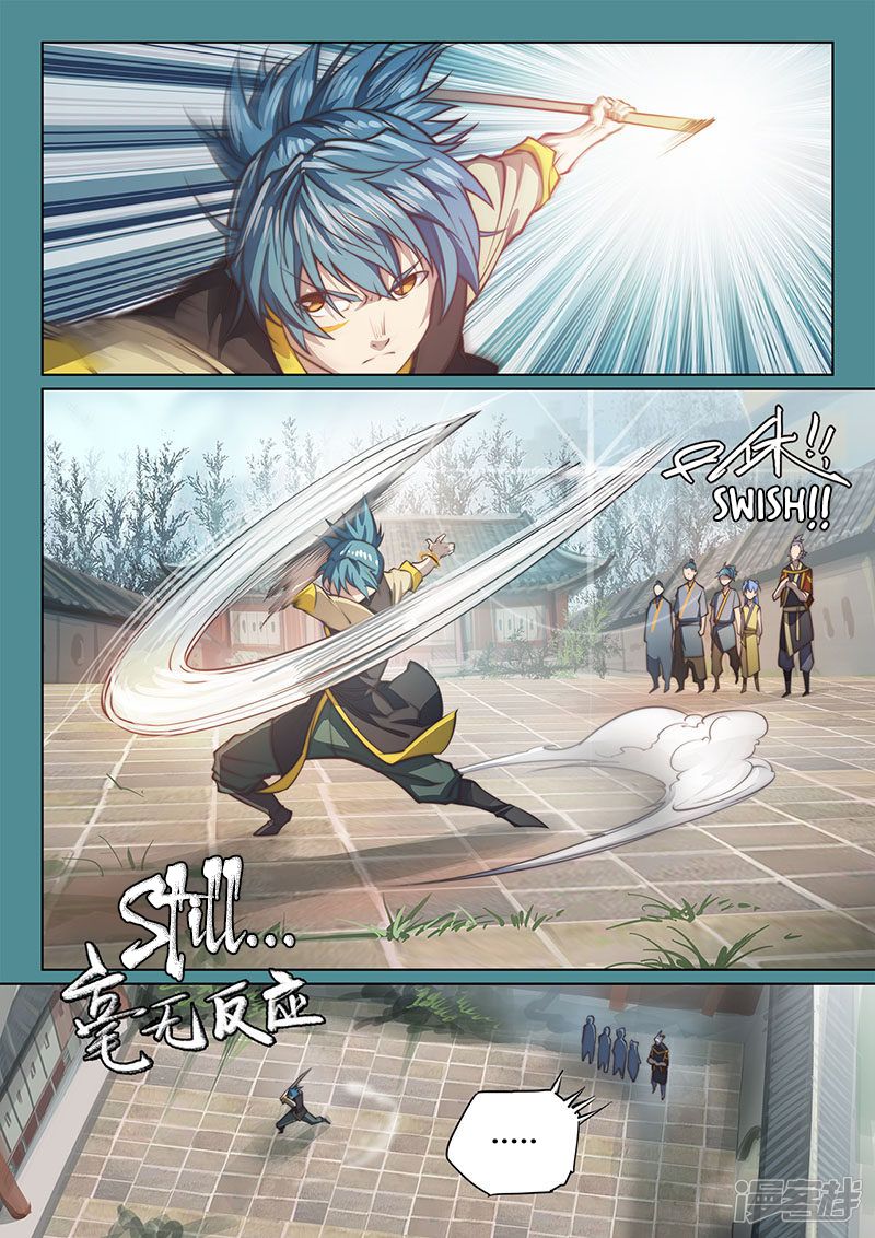 Page 14 of Chapter 111