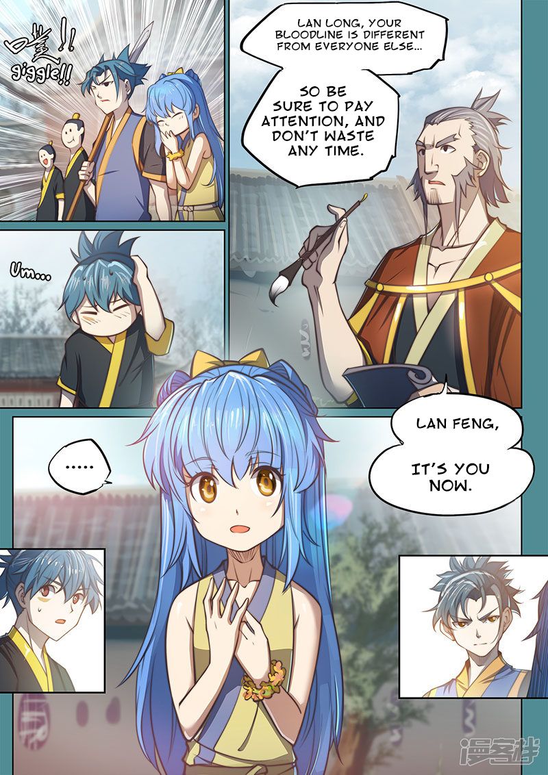 Page 15 of Chapter 111