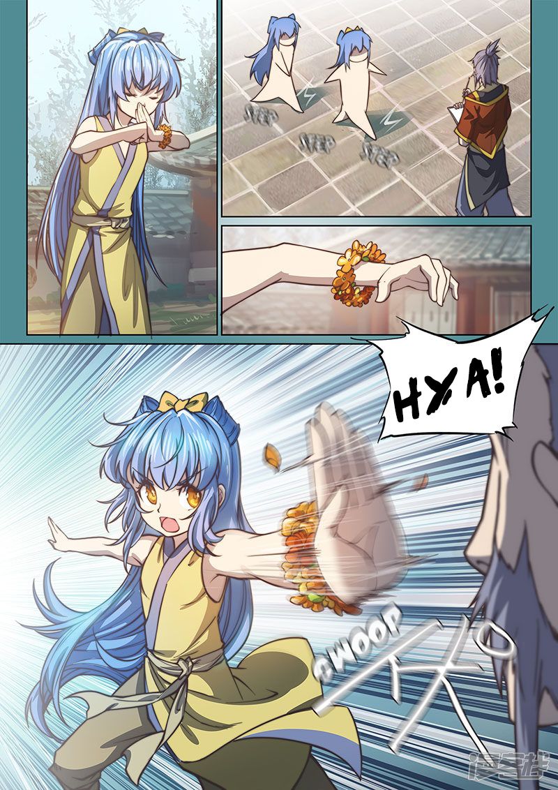 Page 3 of Chapter 112