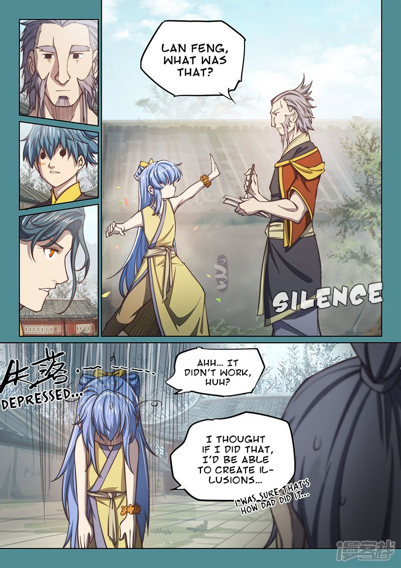 Page 4 of Chapter 112