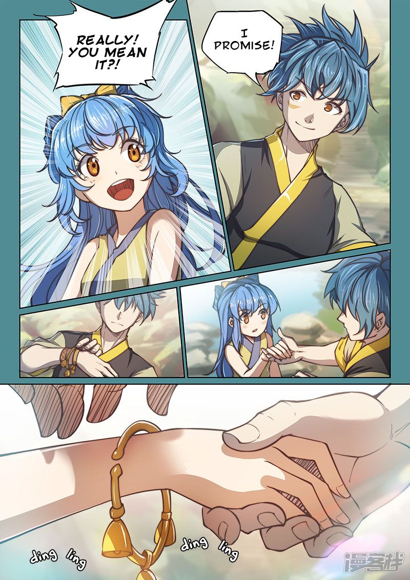 Page 12 of Chapter 112