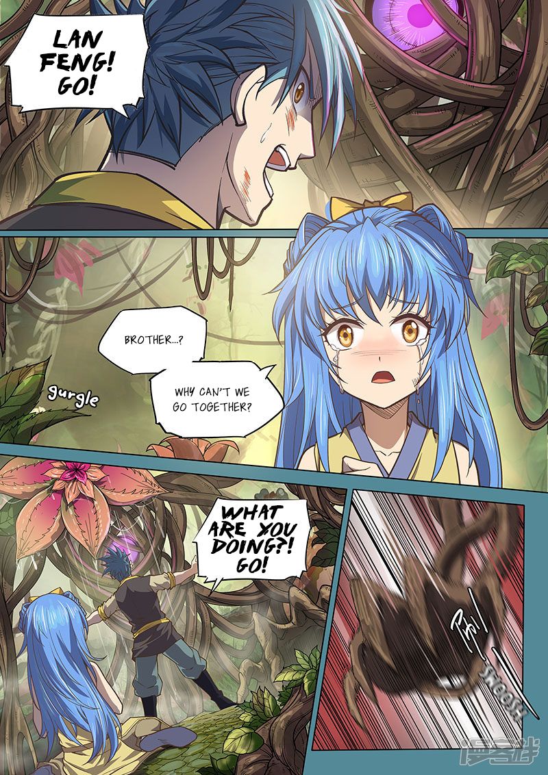 Page 3 of Chapter 113