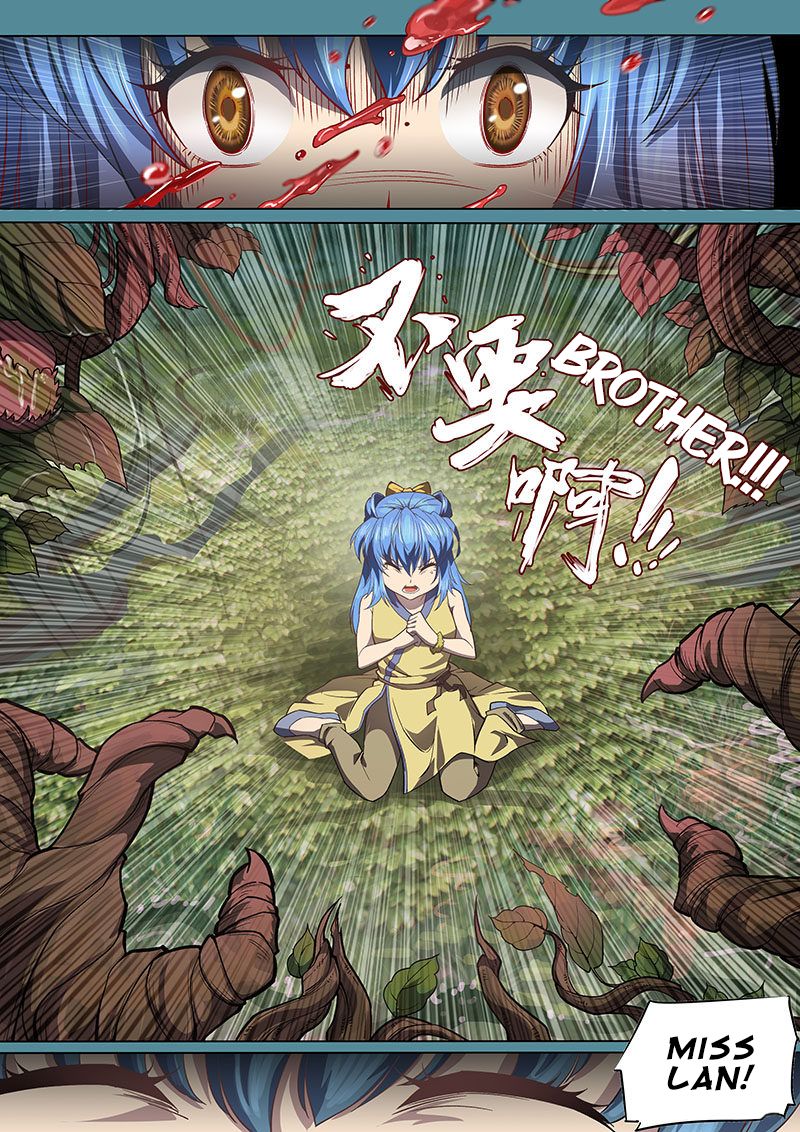 Page 4 of Chapter 113