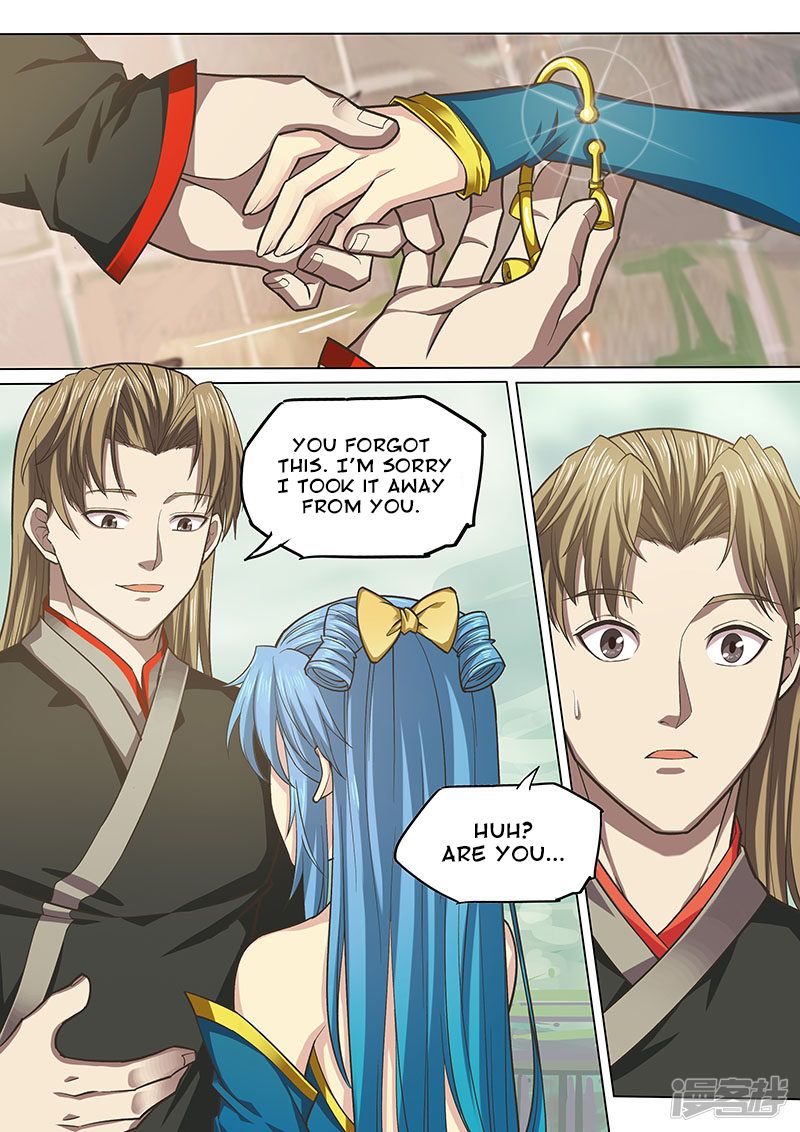 Page 7 of Chapter 113