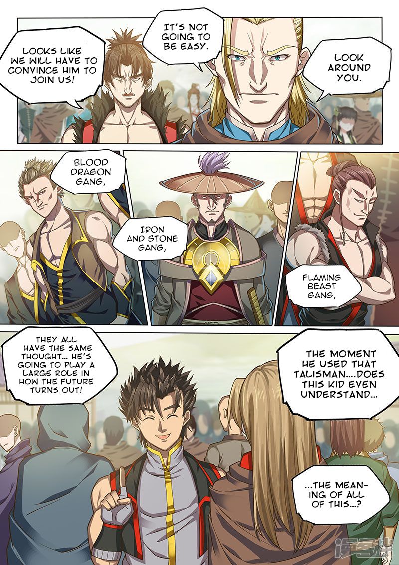 Page 14 of Chapter 113