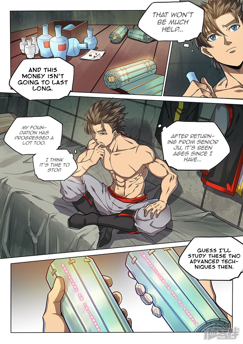 Page 7 of Chapter 114