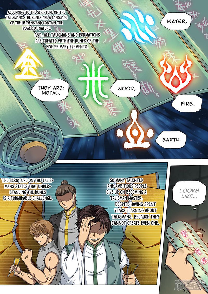 Page 9 of Chapter 114