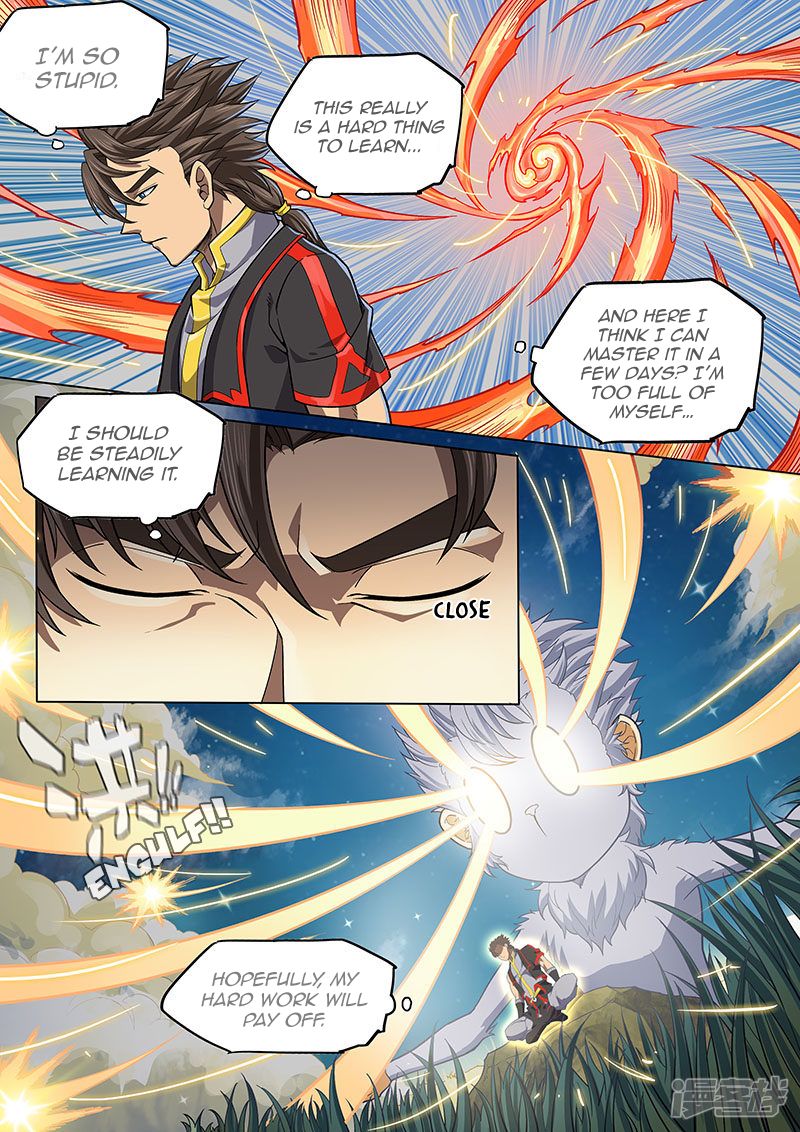 Page 15 of Chapter 114