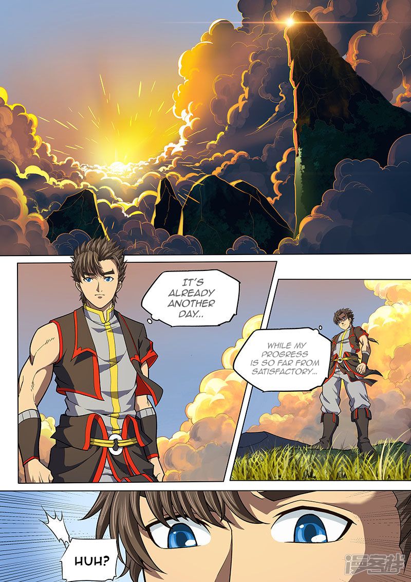 Page 16 of Chapter 114
