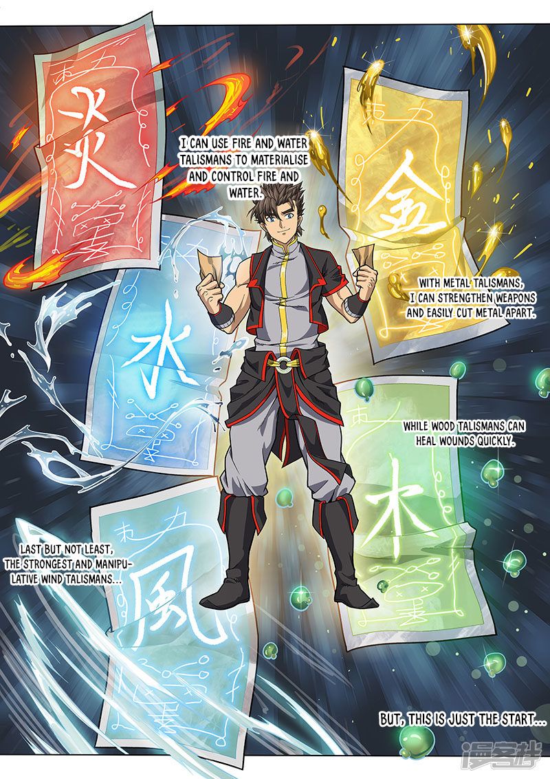 Page 20 of Chapter 114