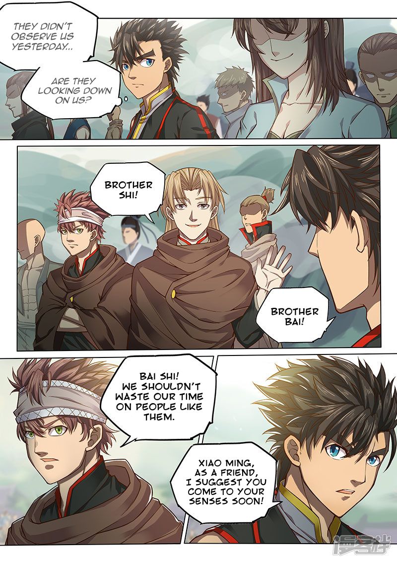 Page 4 of Chapter 115