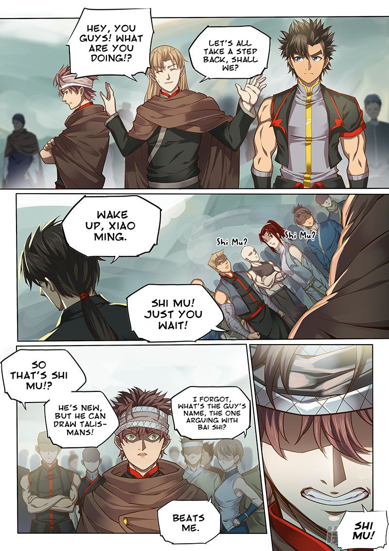 Page 5 of Chapter 115