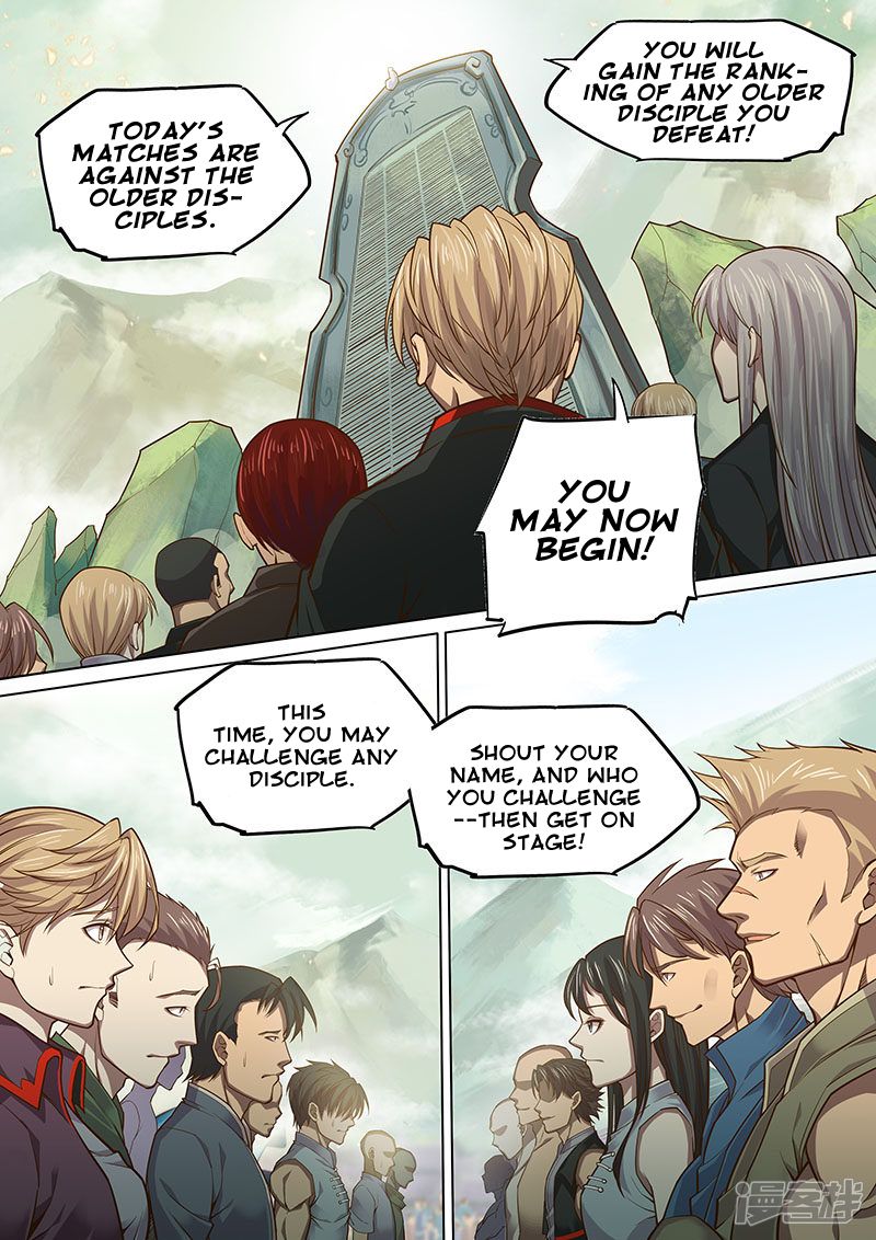 Page 6 of Chapter 115
