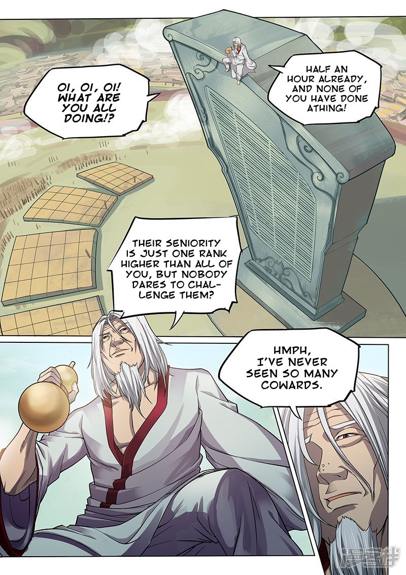 Page 7 of Chapter 115