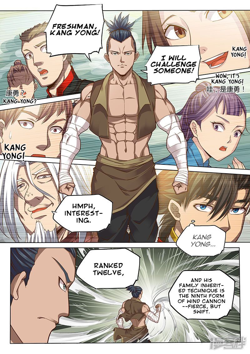 Page 9 of Chapter 115