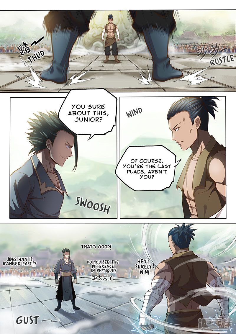 Page 12 of Chapter 115