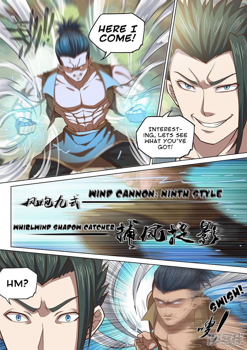 Page 13 of Chapter 115
