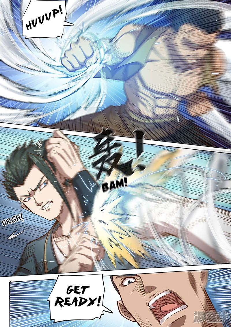 Page 14 of Chapter 115