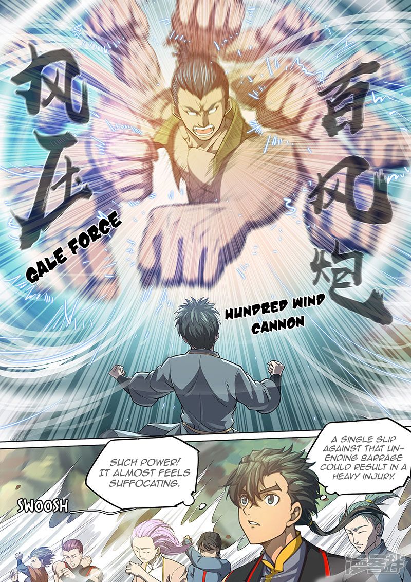 Page 15 of Chapter 115