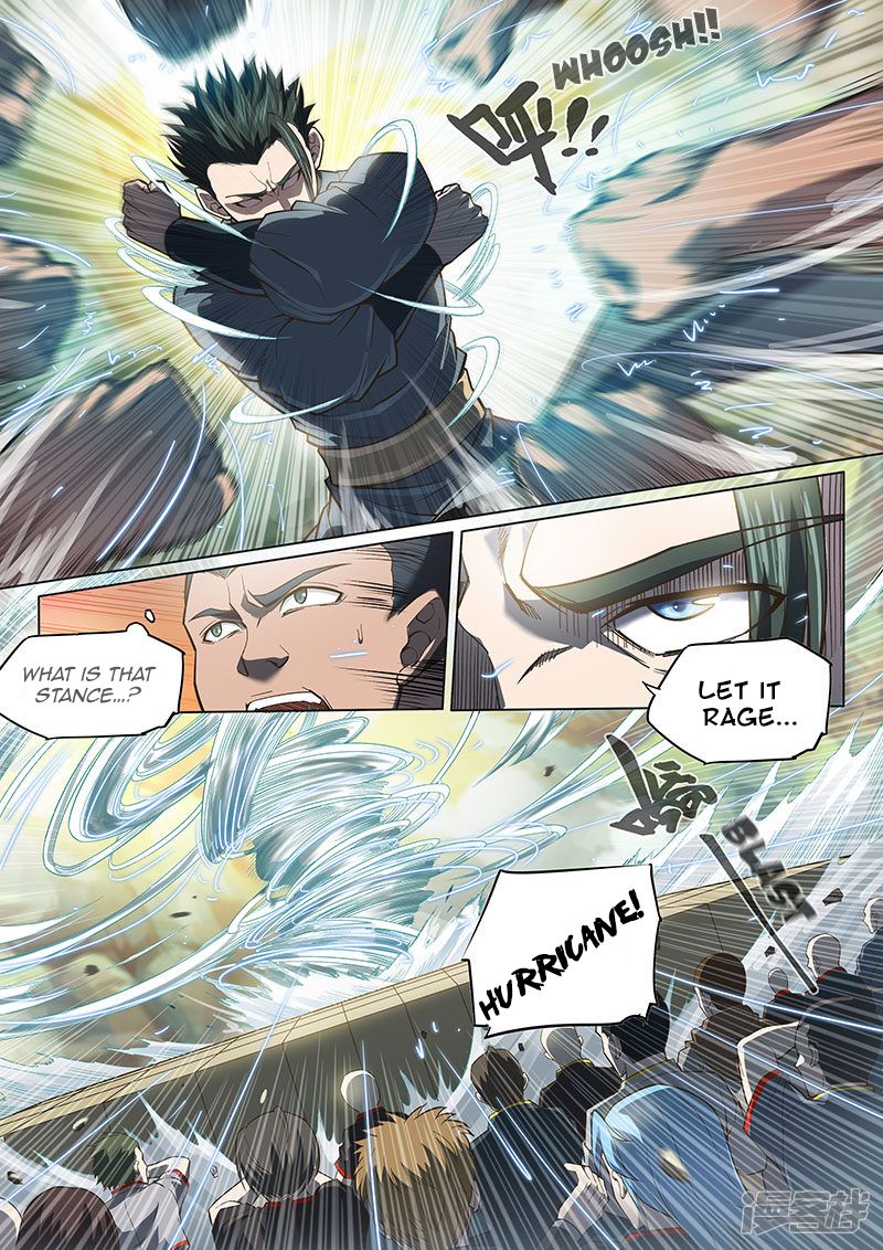 Page 16 of Chapter 115