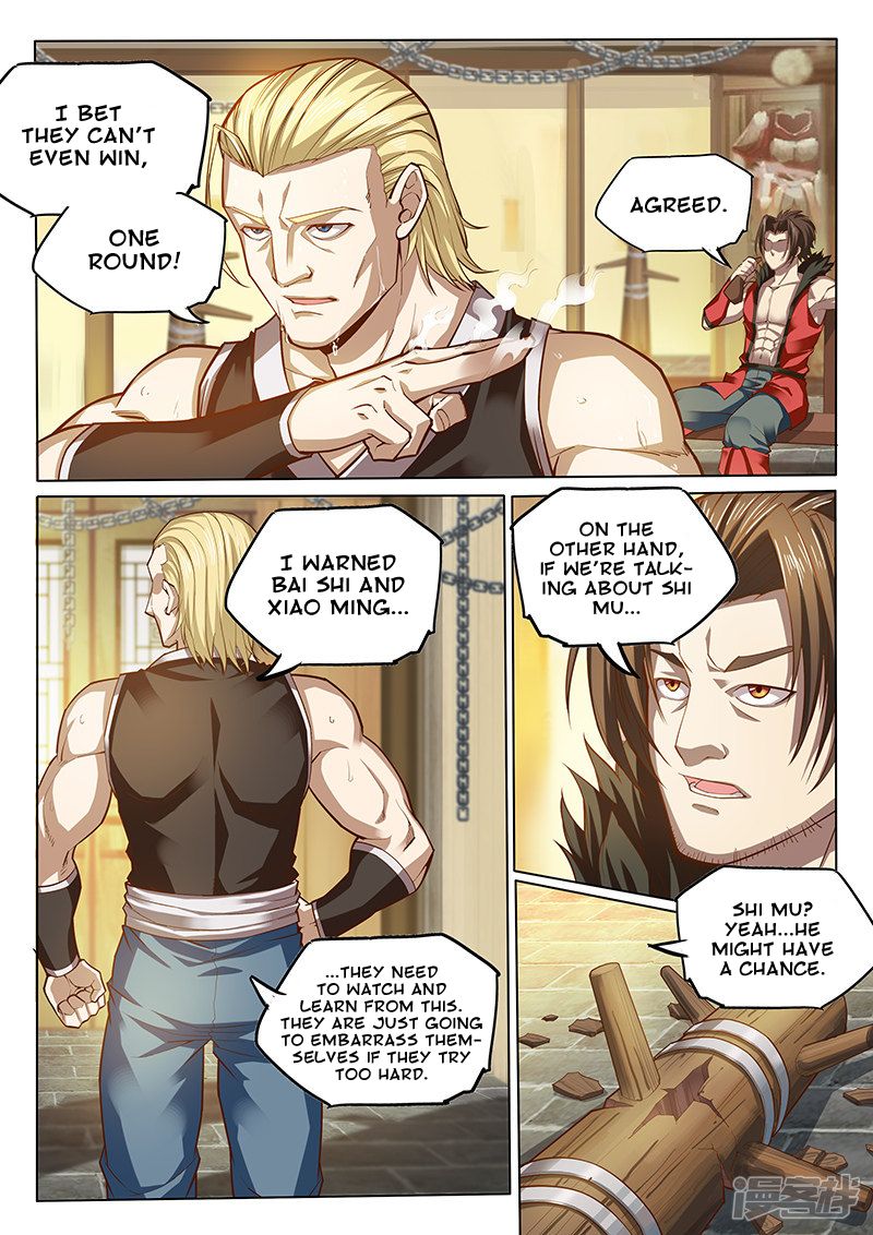 Page 4 of Chapter 116