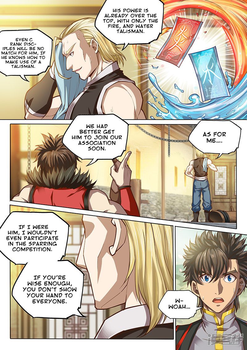 Page 5 of Chapter 116