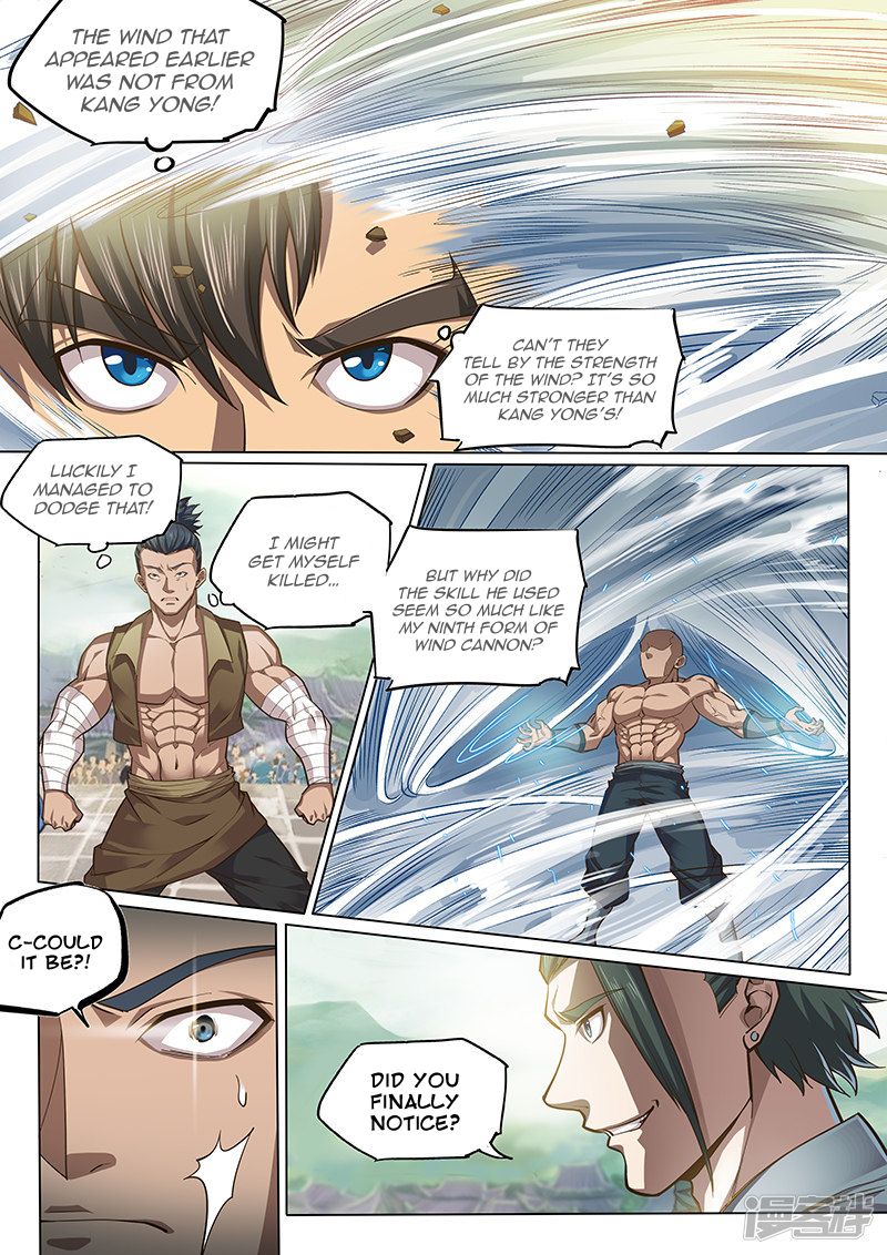 Page 7 of Chapter 116