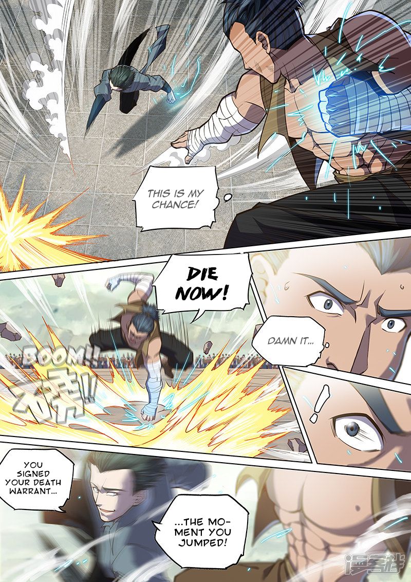 Page 11 of Chapter 116