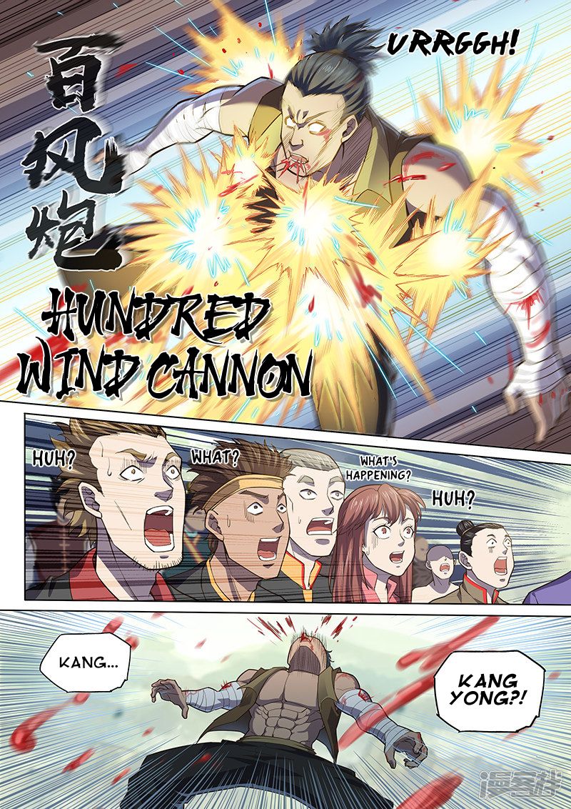 Page 12 of Chapter 116