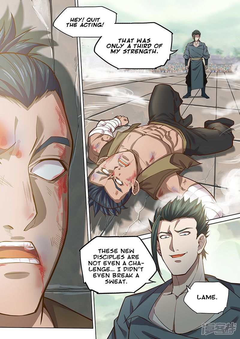 Page 3 of Chapter 117