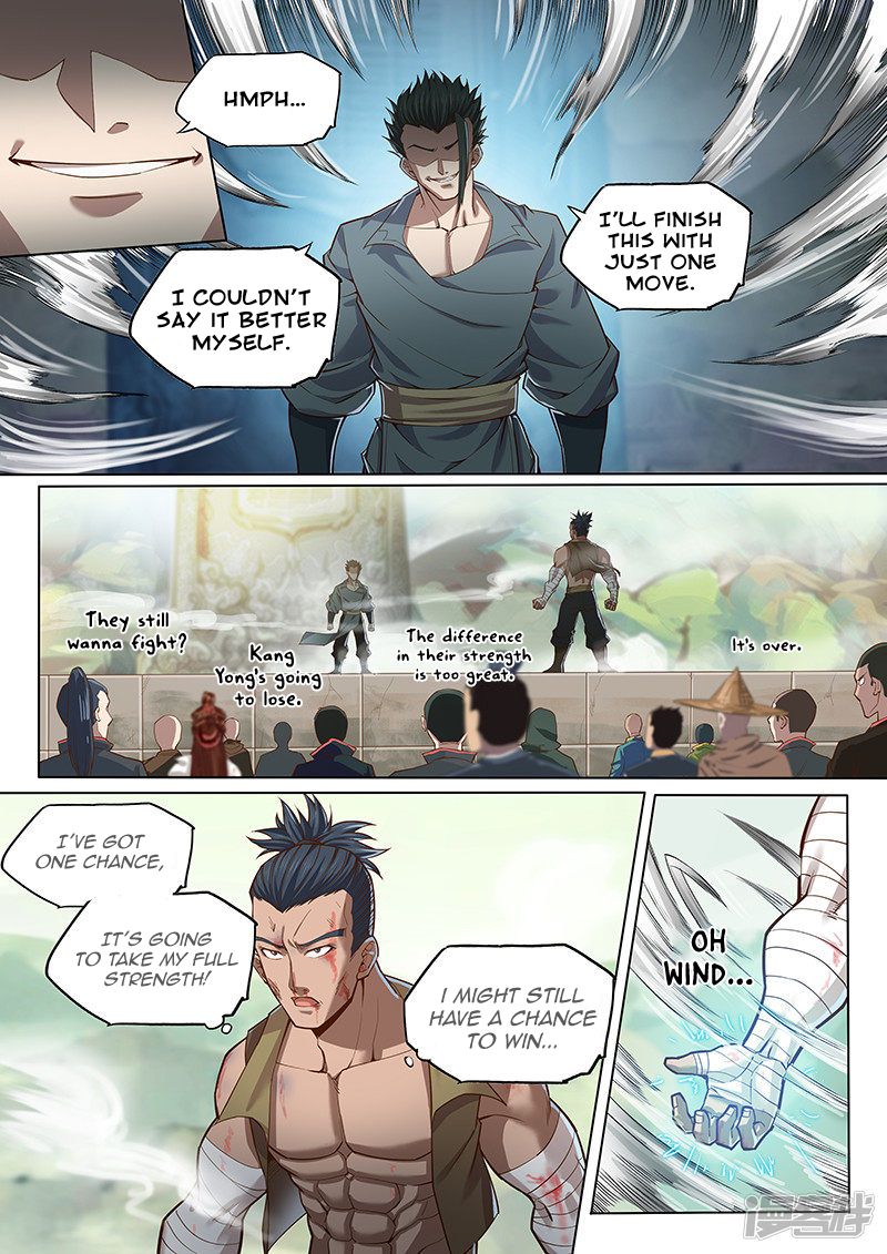 Page 6 of Chapter 117