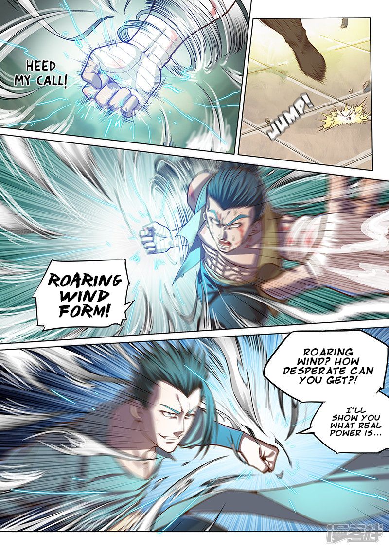 Page 7 of Chapter 117