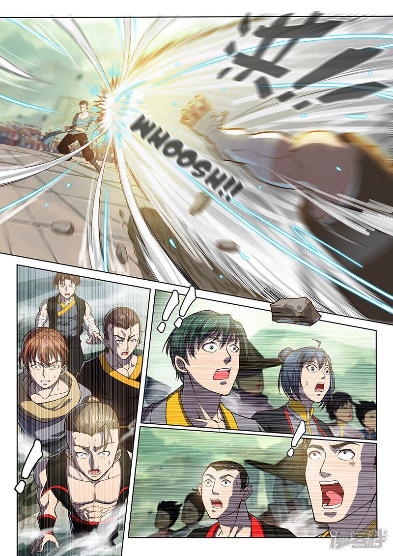 Page 10 of Chapter 117