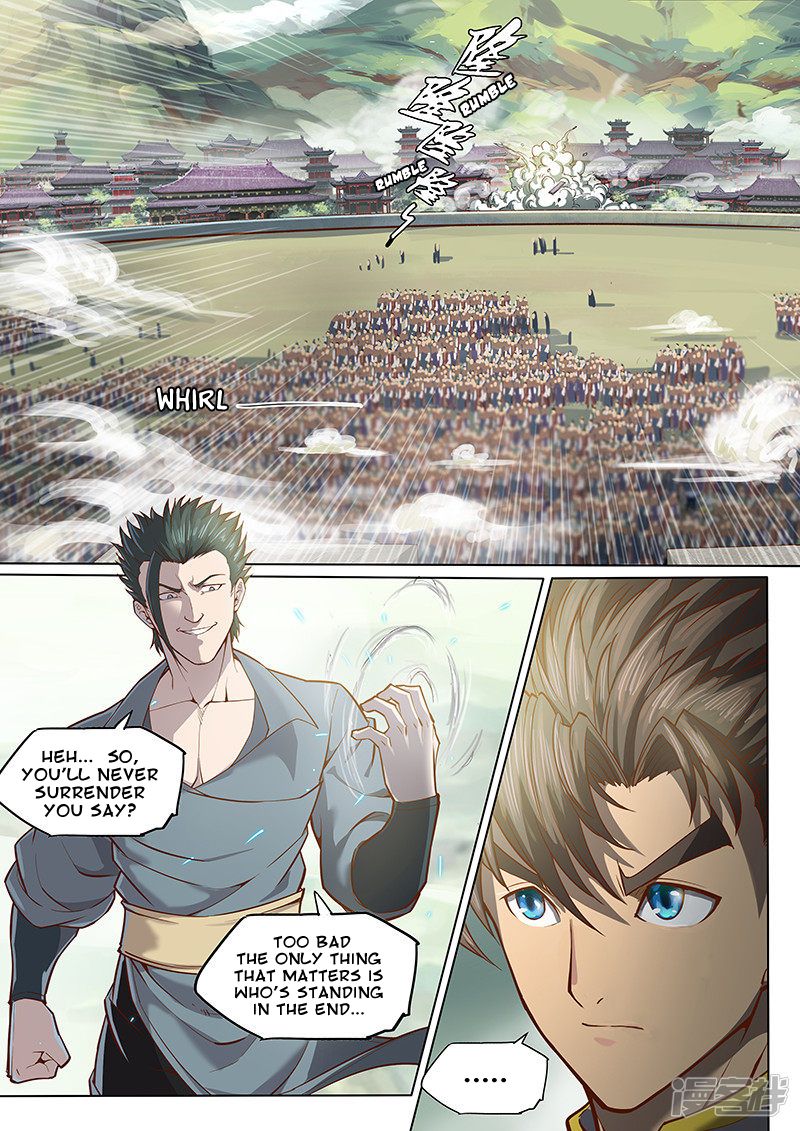 Page 12 of Chapter 117