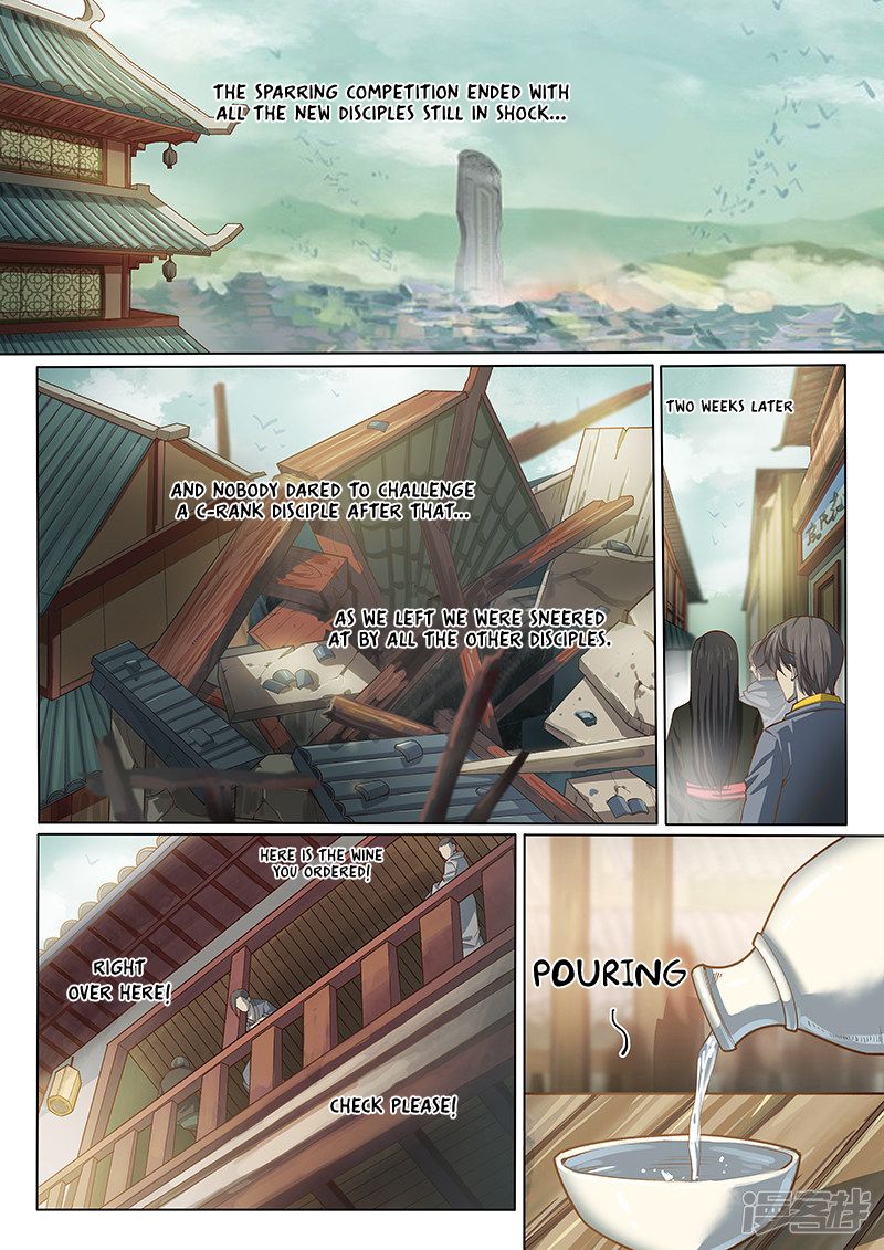 Page 3 of Chapter 118