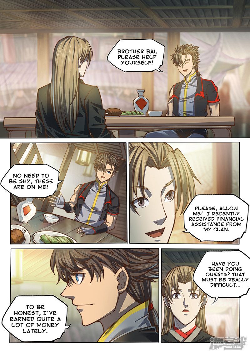 Page 4 of Chapter 118