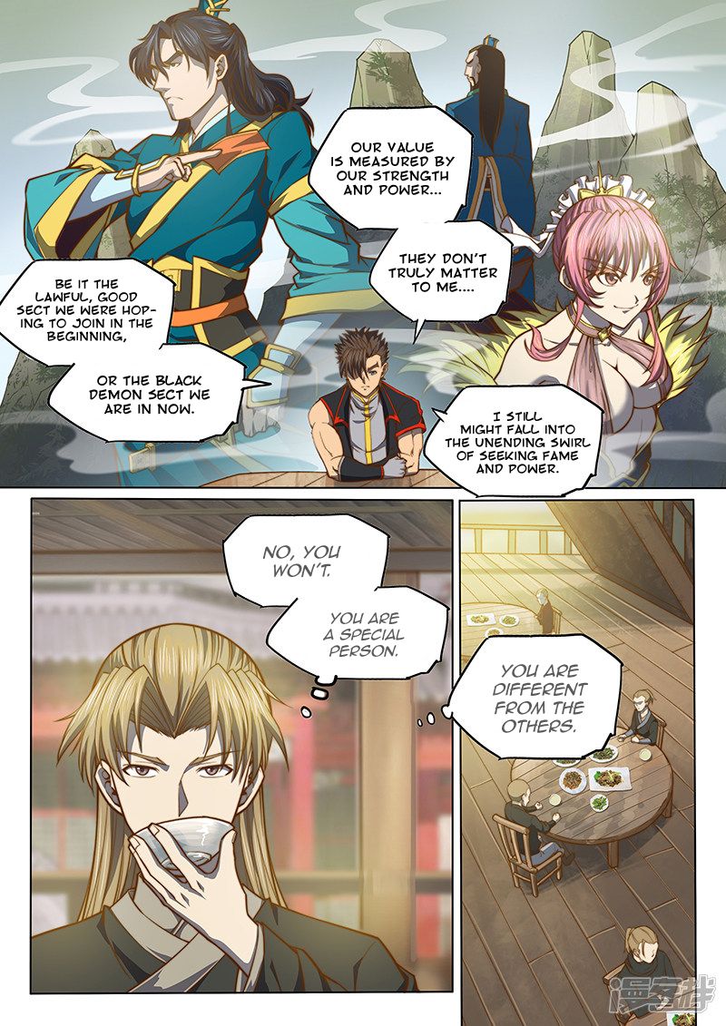 Page 8 of Chapter 118