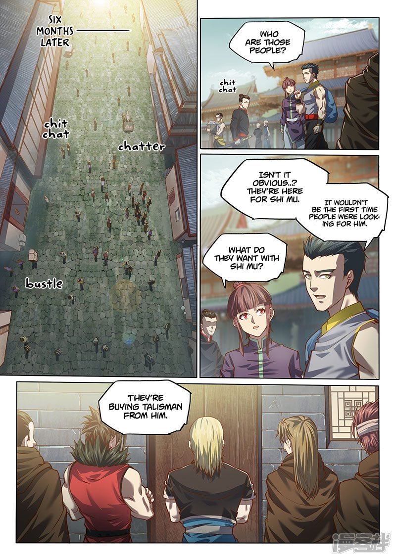 Page 2 of Chapter 119