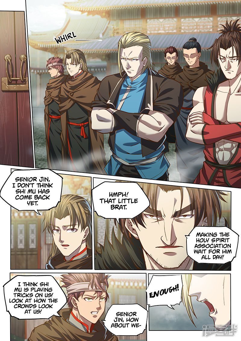 Page 3 of Chapter 119