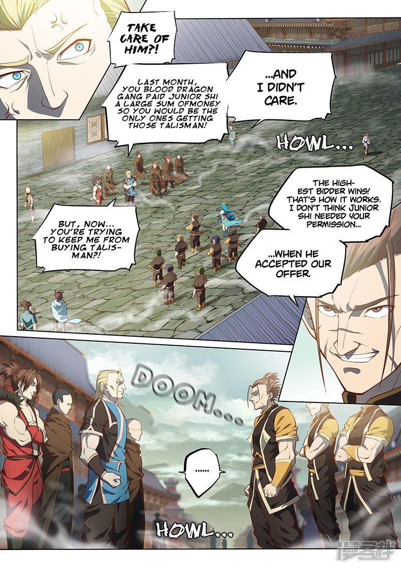 Page 6 of Chapter 119