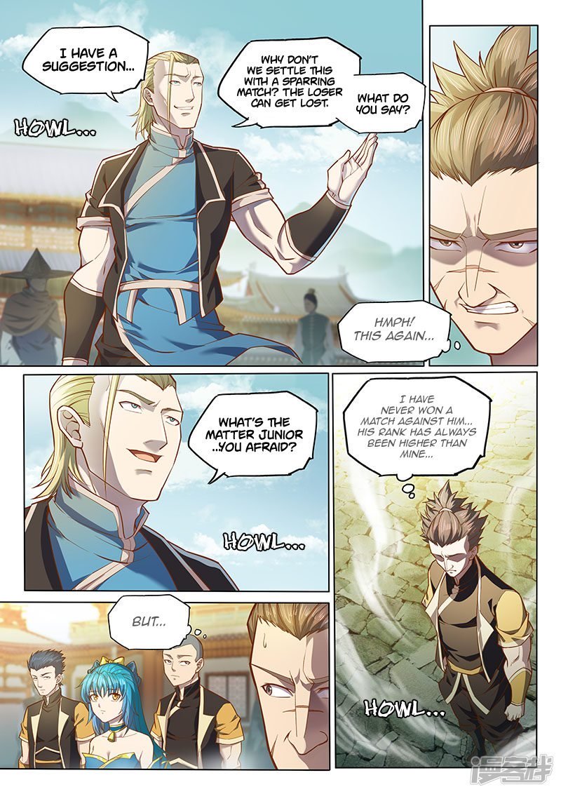 Page 7 of Chapter 119