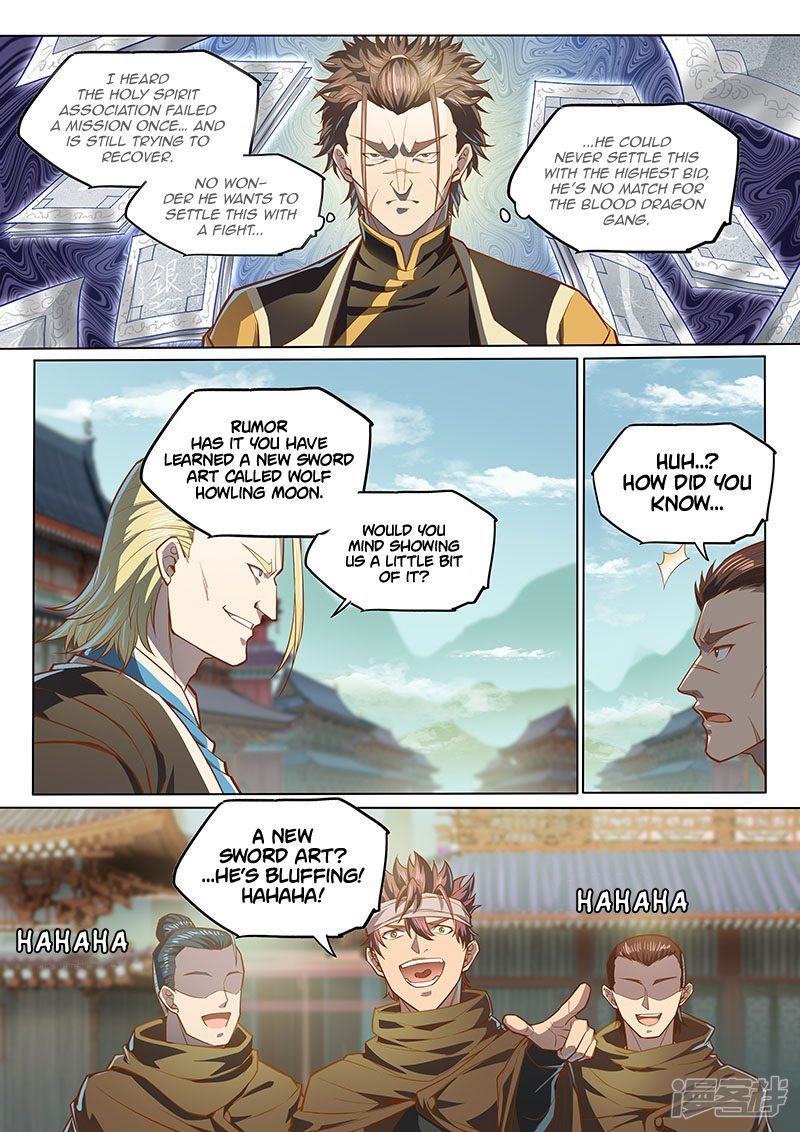 Page 8 of Chapter 119