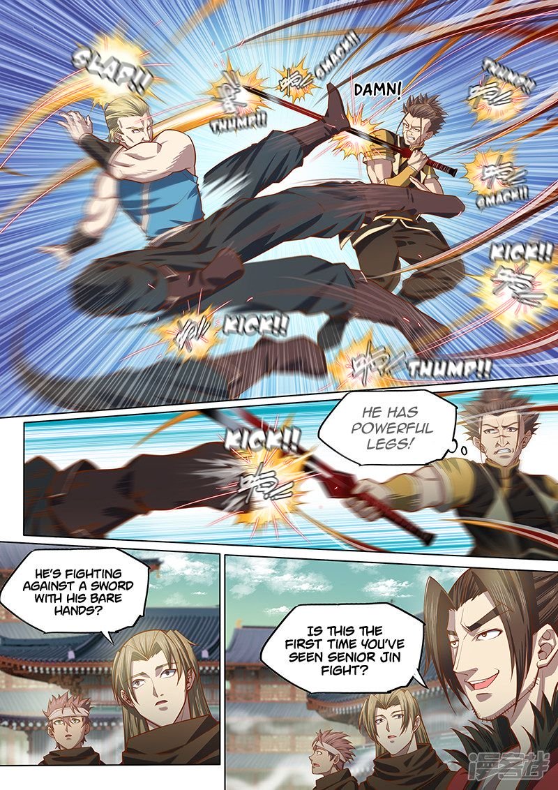 Page 3 of Chapter 120