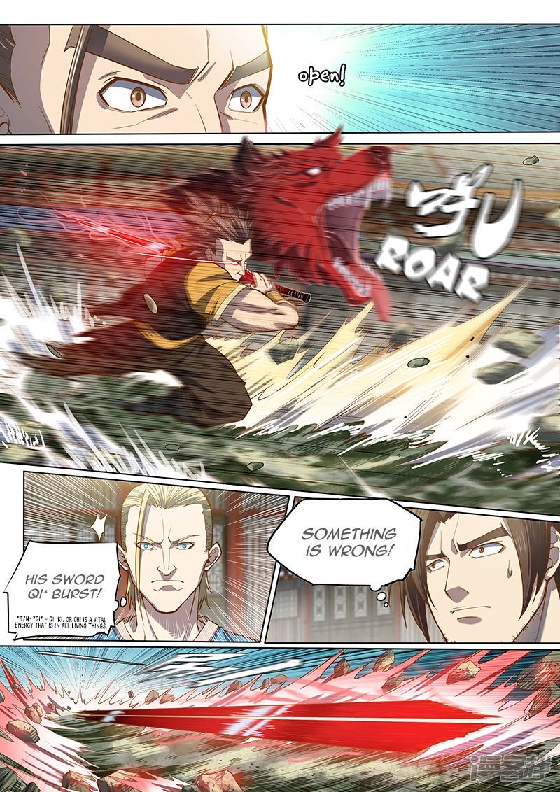 Page 6 of Chapter 120